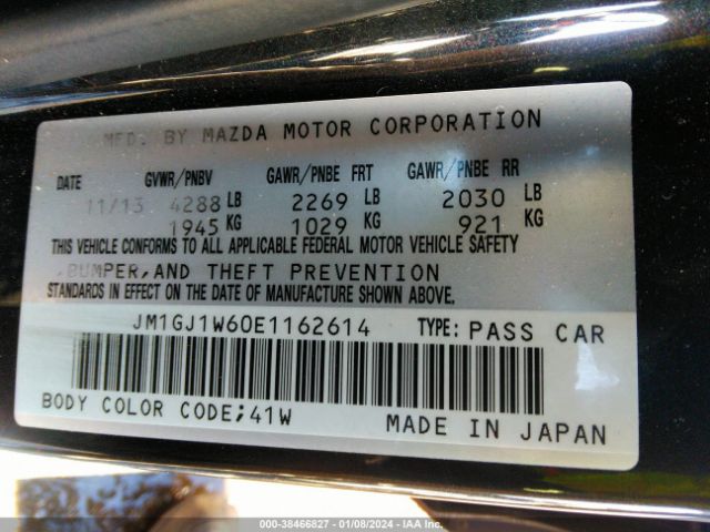 Photo 8 VIN: JM1GJ1W60E1162614 - MAZDA MAZDA6 