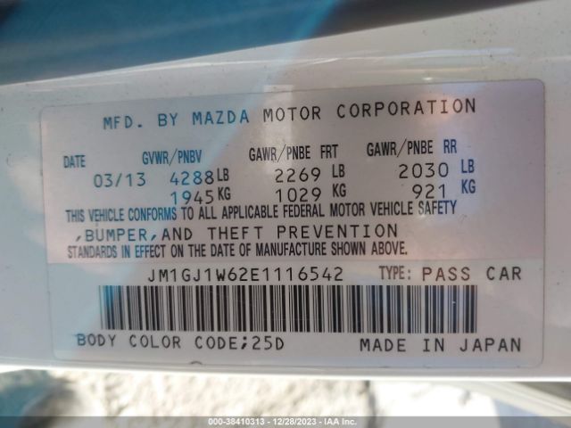 Photo 8 VIN: JM1GJ1W62E1116542 - MAZDA MAZDA6 