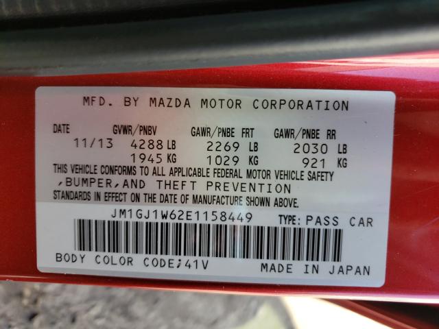 Photo 9 VIN: JM1GJ1W62E1158449 - MAZDA 6 GRAND TO 