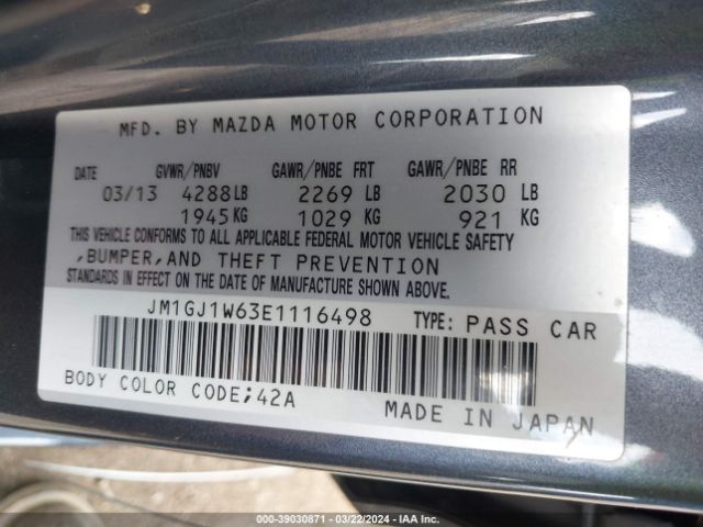 Photo 8 VIN: JM1GJ1W63E1116498 - MAZDA MAZDA6 