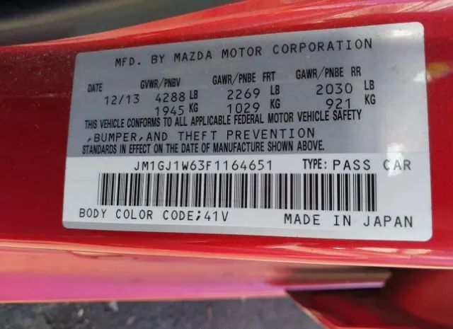 Photo 8 VIN: JM1GJ1W63F1164651 - MAZDA 6 