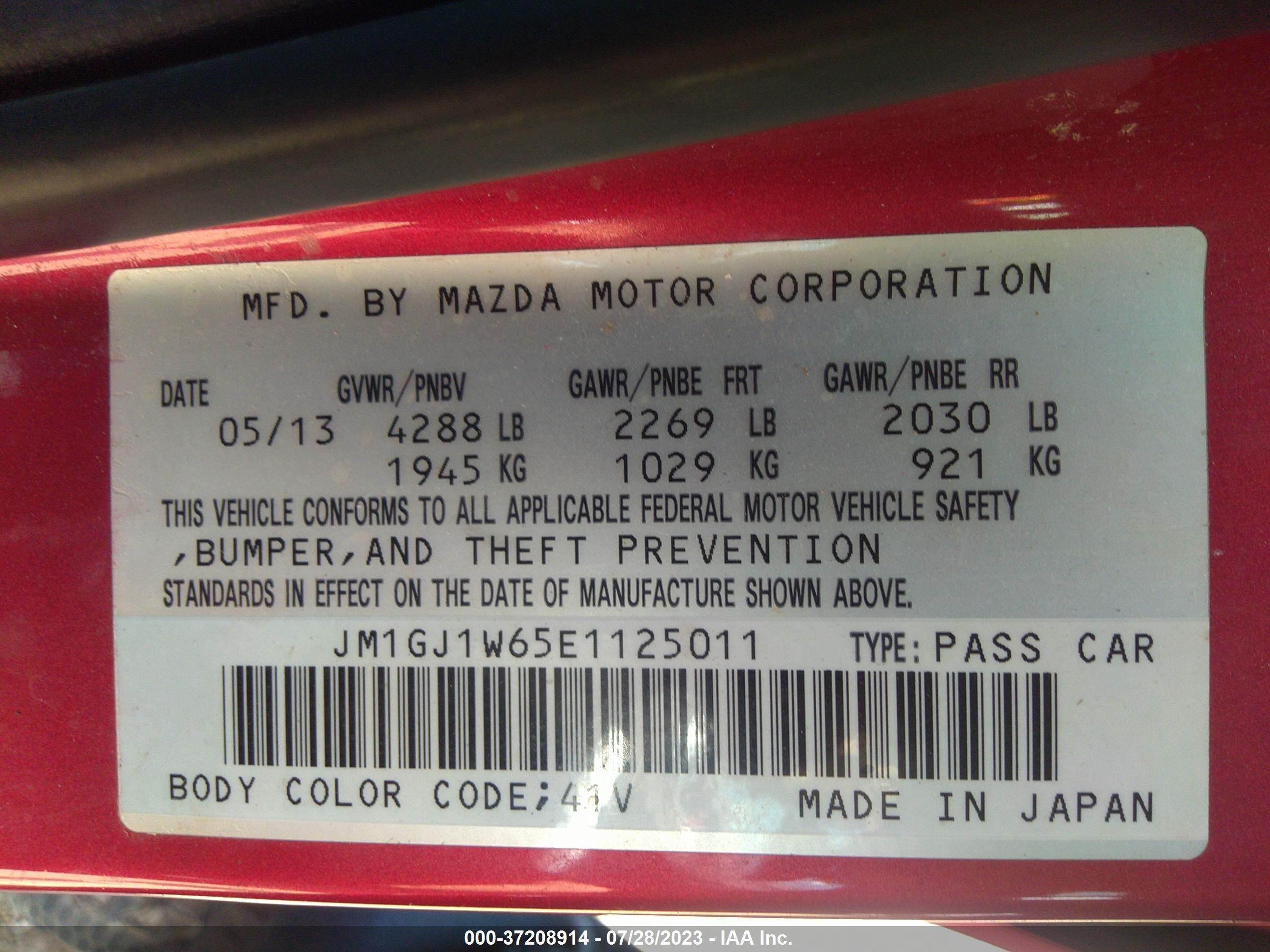 Photo 8 VIN: JM1GJ1W65E1125011 - MAZDA 6 