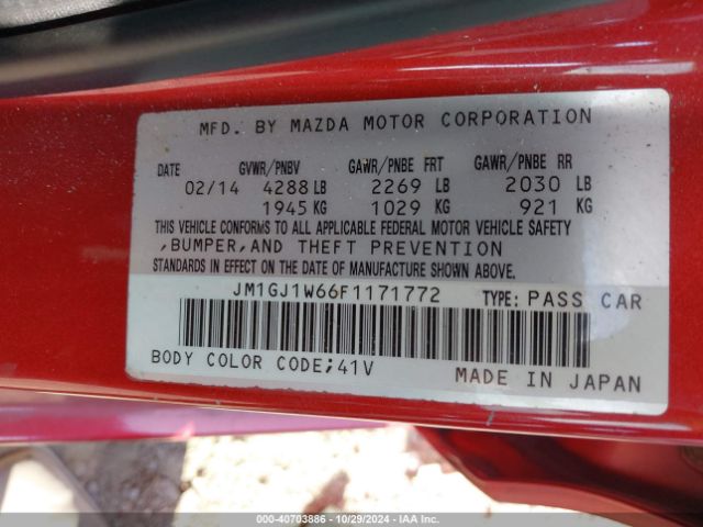 Photo 8 VIN: JM1GJ1W66F1171772 - MAZDA MAZDA6 