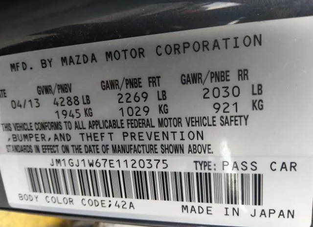 Photo 8 VIN: JM1GJ1W67E1120375 - MAZDA MAZDA6 