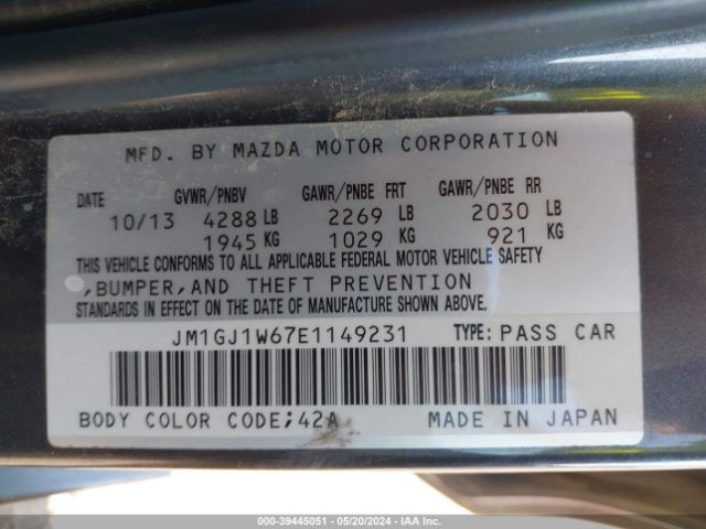 Photo 8 VIN: JM1GJ1W67E1149231 - MAZDA 6 