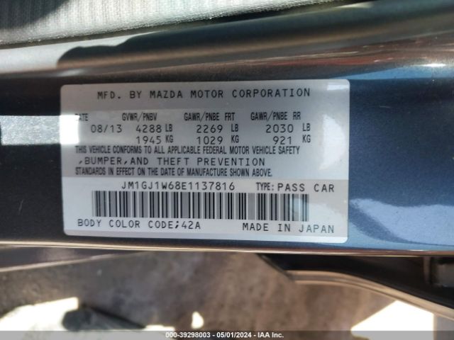 Photo 8 VIN: JM1GJ1W68E1137816 - MAZDA 6 