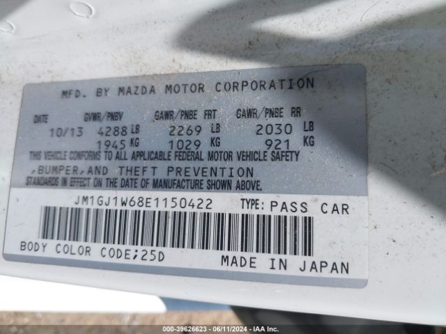 Photo 8 VIN: JM1GJ1W68E1150422 - MAZDA MAZDA6 