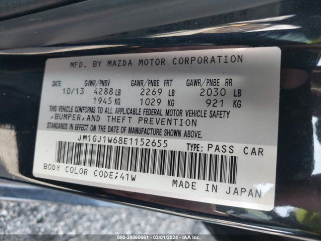 Photo 8 VIN: JM1GJ1W68E1152655 - MAZDA MAZDA6 