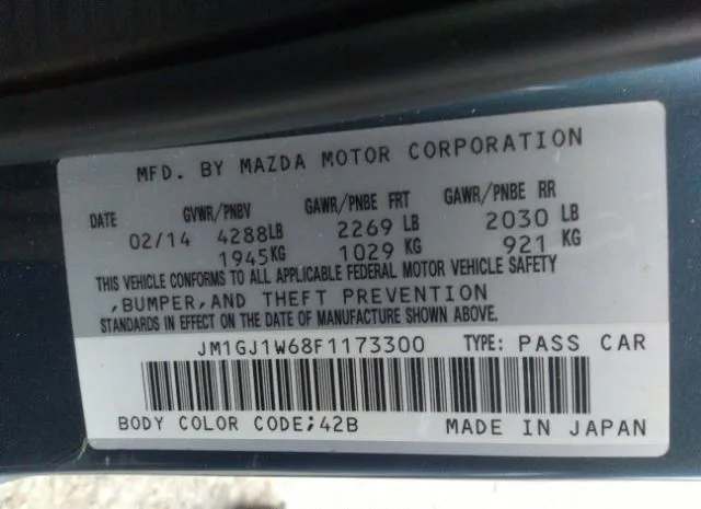 Photo 8 VIN: JM1GJ1W68F1173300 - MAZDA 6 