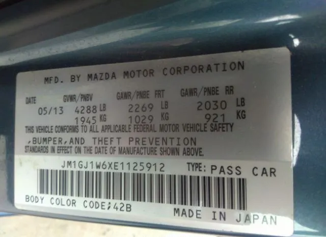 Photo 8 VIN: JM1GJ1W6XE1125912 - MAZDA MAZDA6 