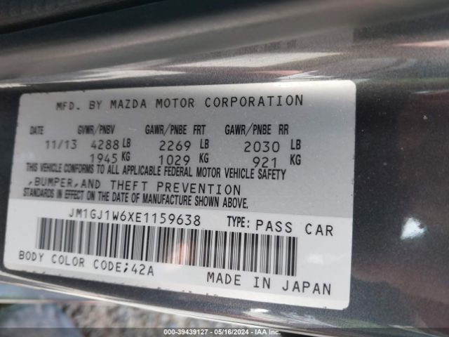 Photo 8 VIN: JM1GJ1W6XE1159638 - MAZDA MAZDA6 