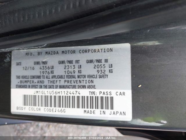 Photo 8 VIN: JM1GL1U56H1124474 - MAZDA MAZDA6 