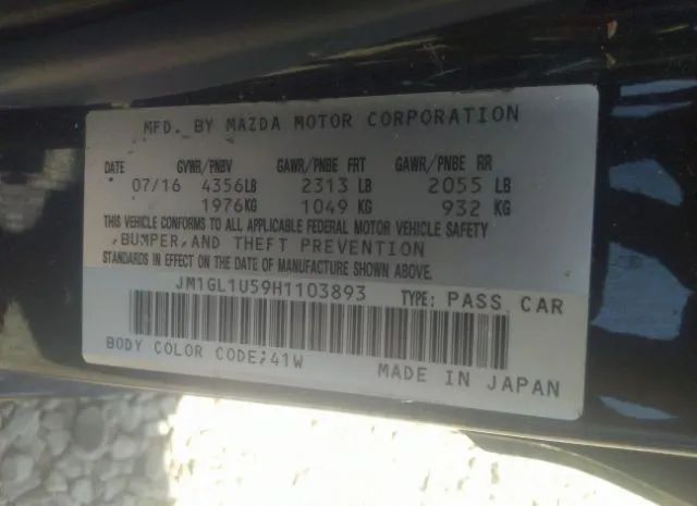 Photo 8 VIN: JM1GL1U59H1103893 - MAZDA MAZDA6 