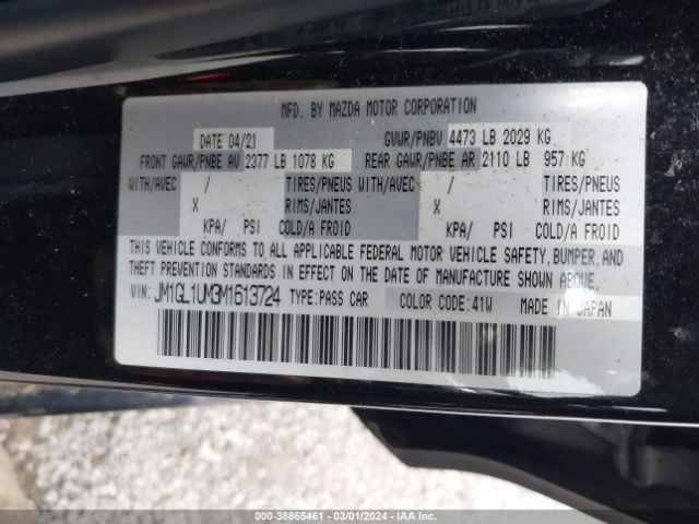 Photo 8 VIN: JM1GL1UM3M1613724 - MAZDA MAZDA6 