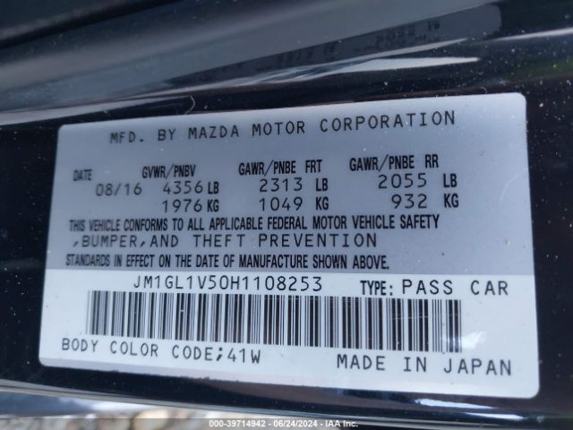 Photo 8 VIN: JM1GL1V50H1108253 - MAZDA MAZDA6 