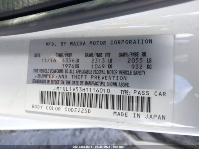 Photo 8 VIN: JM1GL1V53H1116010 - MAZDA MAZDA6 