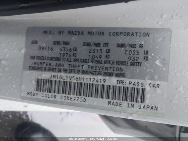 Photo 8 VIN: JM1GL1V56H1112419 - MAZDA MAZDA6 