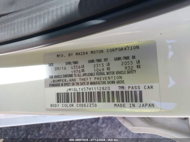 Photo 8 VIN: JM1GL1V57H1112820 - MAZDA MAZDA6 