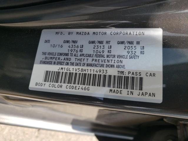 Photo 11 VIN: JM1GL1V58H1114933 - MAZDA 6 TOURING 