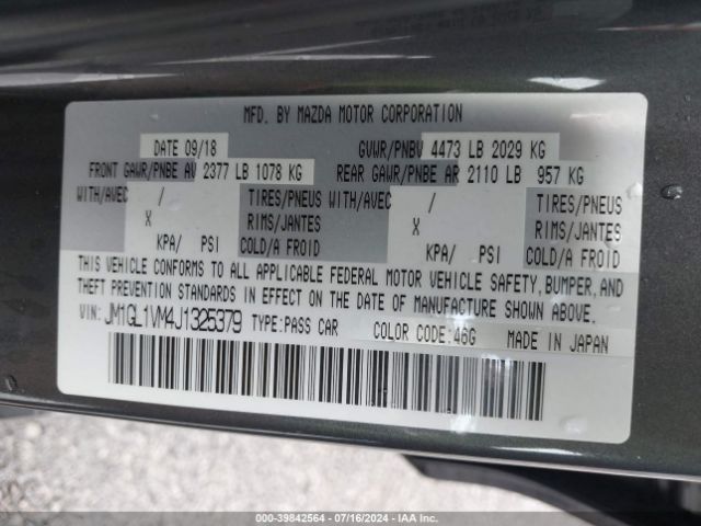 Photo 8 VIN: JM1GL1VM4J1325379 - MAZDA MAZDA6 