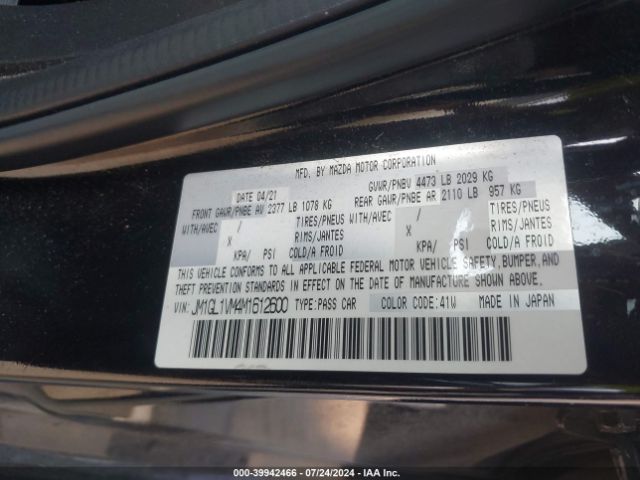 Photo 8 VIN: JM1GL1VM4M1612600 - MAZDA MAZDA6 