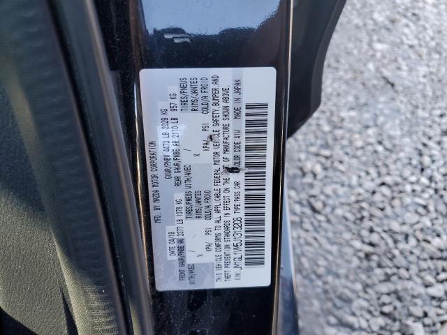 Photo 11 VIN: JM1GL1VM5J1313208 - MAZDA 6 