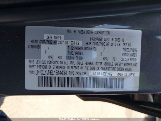 Photo 8 VIN: JM1GL1VM6L1514439 - MAZDA MAZDA6 