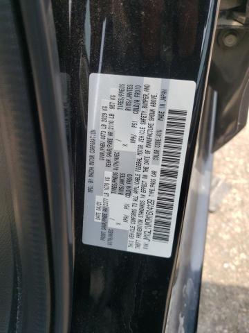 Photo 11 VIN: JM1GL1VM7M1614129 - MAZDA 6 