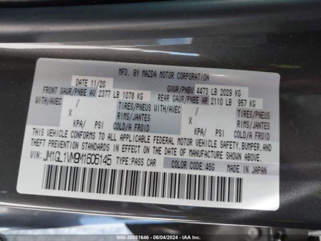 Photo 8 VIN: JM1GL1VM9M1606145 - MAZDA MAZDA6 