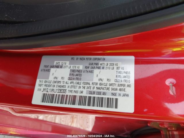 Photo 8 VIN: JM1GL1VMXJ1336306 - MAZDA MAZDA6 