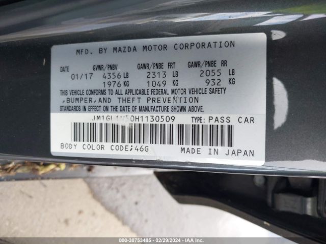 Photo 8 VIN: JM1GL1W50H1130509 - MAZDA MAZDA6 