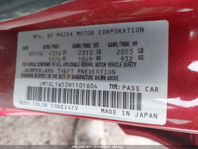 Photo 8 VIN: JM1GL1W53H1101604 - MAZDA MAZDA6 