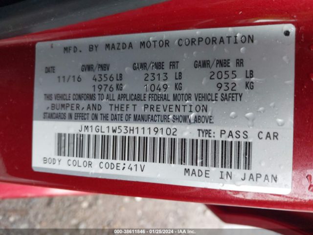 Photo 8 VIN: JM1GL1W53H1119102 - MAZDA MAZDA6 