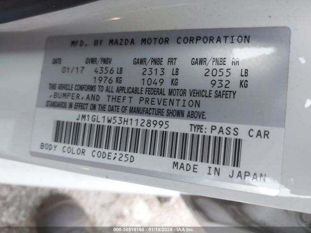 Photo 8 VIN: JM1GL1W53H1128995 - MAZDA MAZDA6 