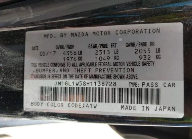 Photo 8 VIN: JM1GL1W58H1138728 - MAZDA MAZDA6 