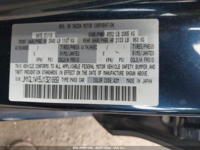 Photo 8 VIN: JM1GL1WY5J1321889 - MAZDA MAZDA6 