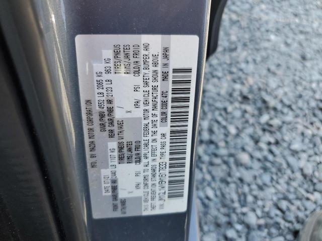 Photo 12 VIN: JM1GL1WY6M1617833 - MAZDA 6 GRAND TO 