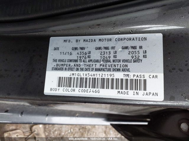 Photo 8 VIN: JM1GL1X54H1121195 - MAZDA MAZDA6 