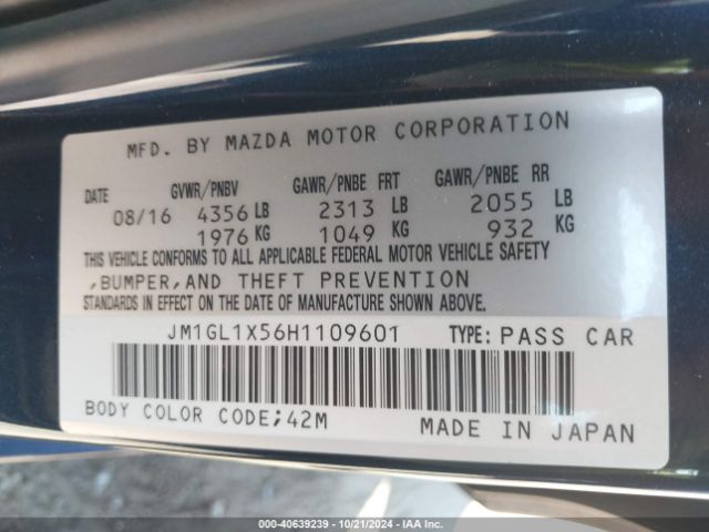 Photo 8 VIN: JM1GL1X56H1109601 - MAZDA 6 GRAND TO 