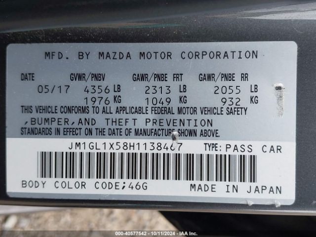 Photo 8 VIN: JM1GL1X58H1138467 - MAZDA MAZDA6 