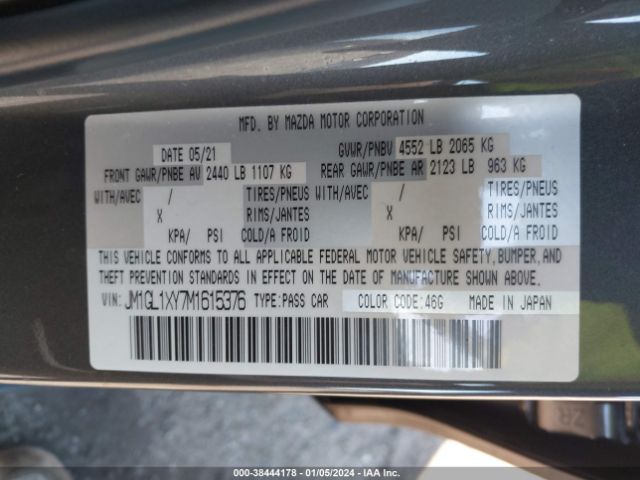 Photo 8 VIN: JM1GL1XY7M1615376 - MAZDA MAZDA6 