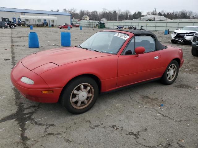 Photo 0 VIN: JM1NA3512L0129089 - MAZDA MX5 