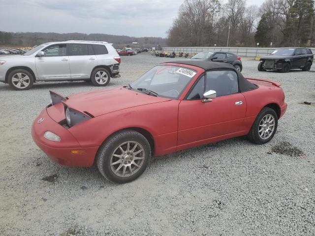 Photo 0 VIN: JM1NA3512L0135572 - MAZDA MX5 