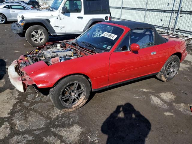 Photo 0 VIN: JM1NA3513L0137301 - MAZDA MX5 