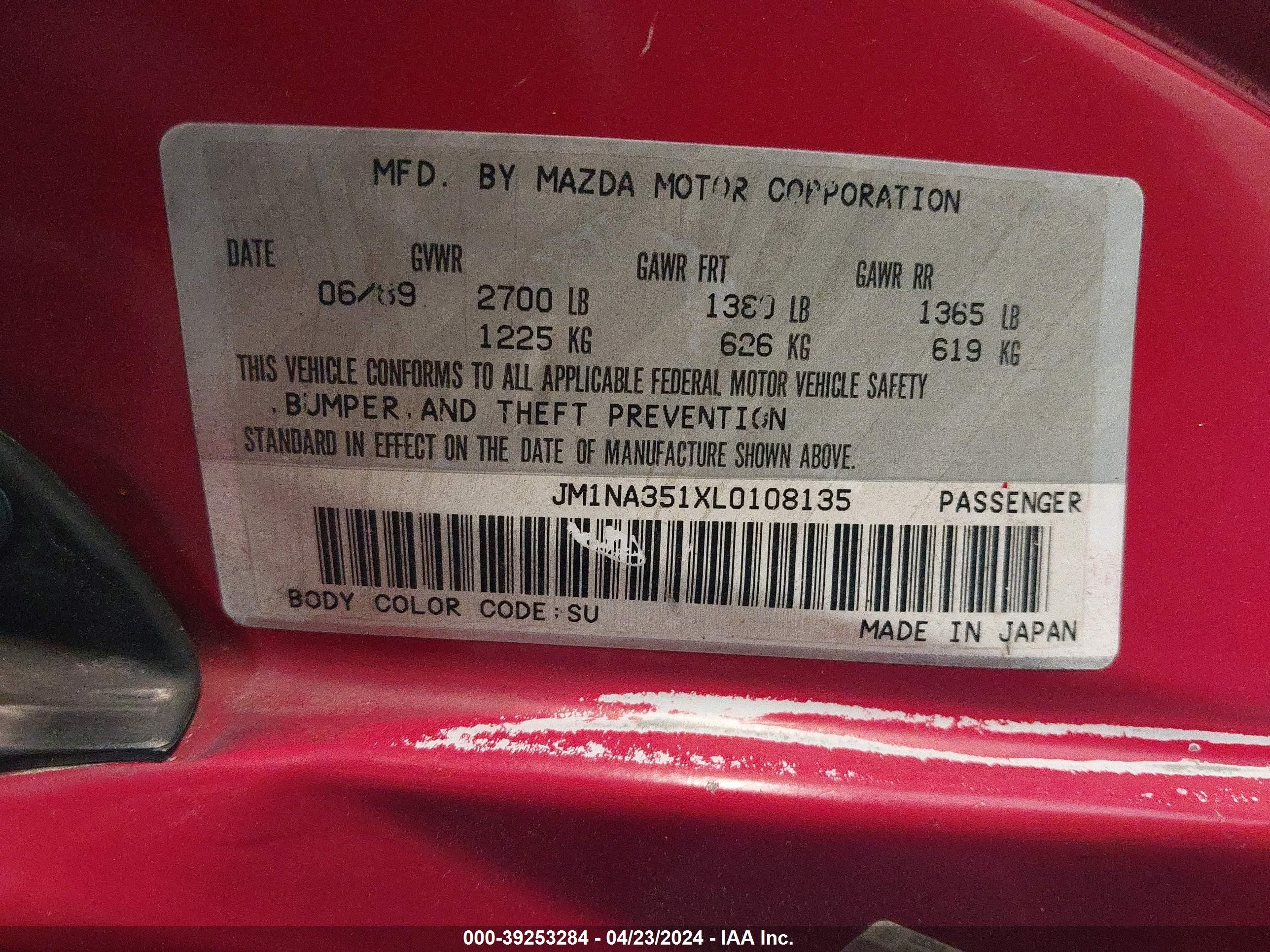 Photo 16 VIN: JM1NA351XL0108135 - MAZDA MX-5 