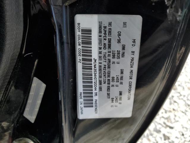 Photo 11 VIN: JM1NA3534V0720044 - MAZDA MX5 