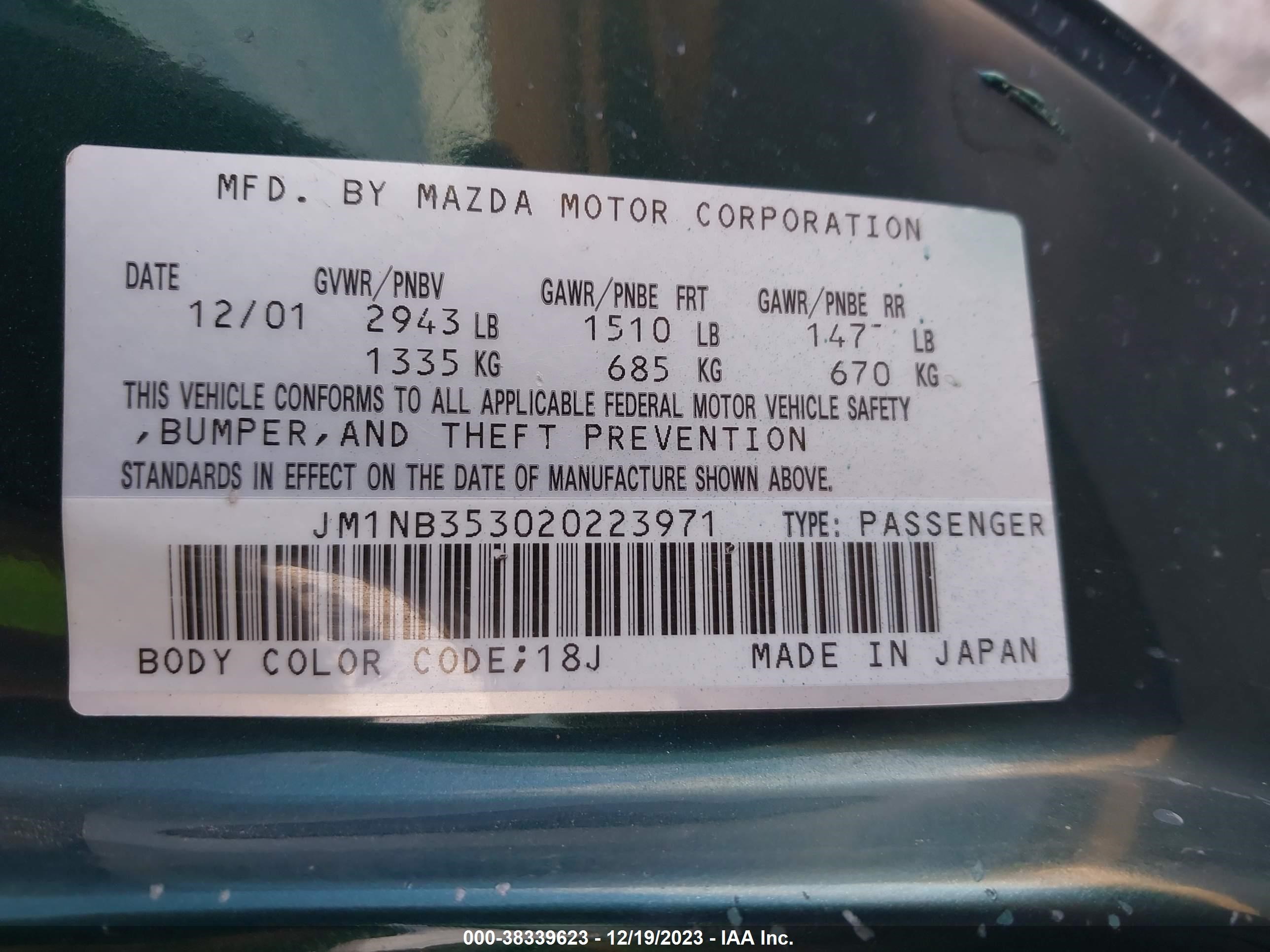 Photo 8 VIN: JM1NB353020223971 - SUBARU IMPREZA 