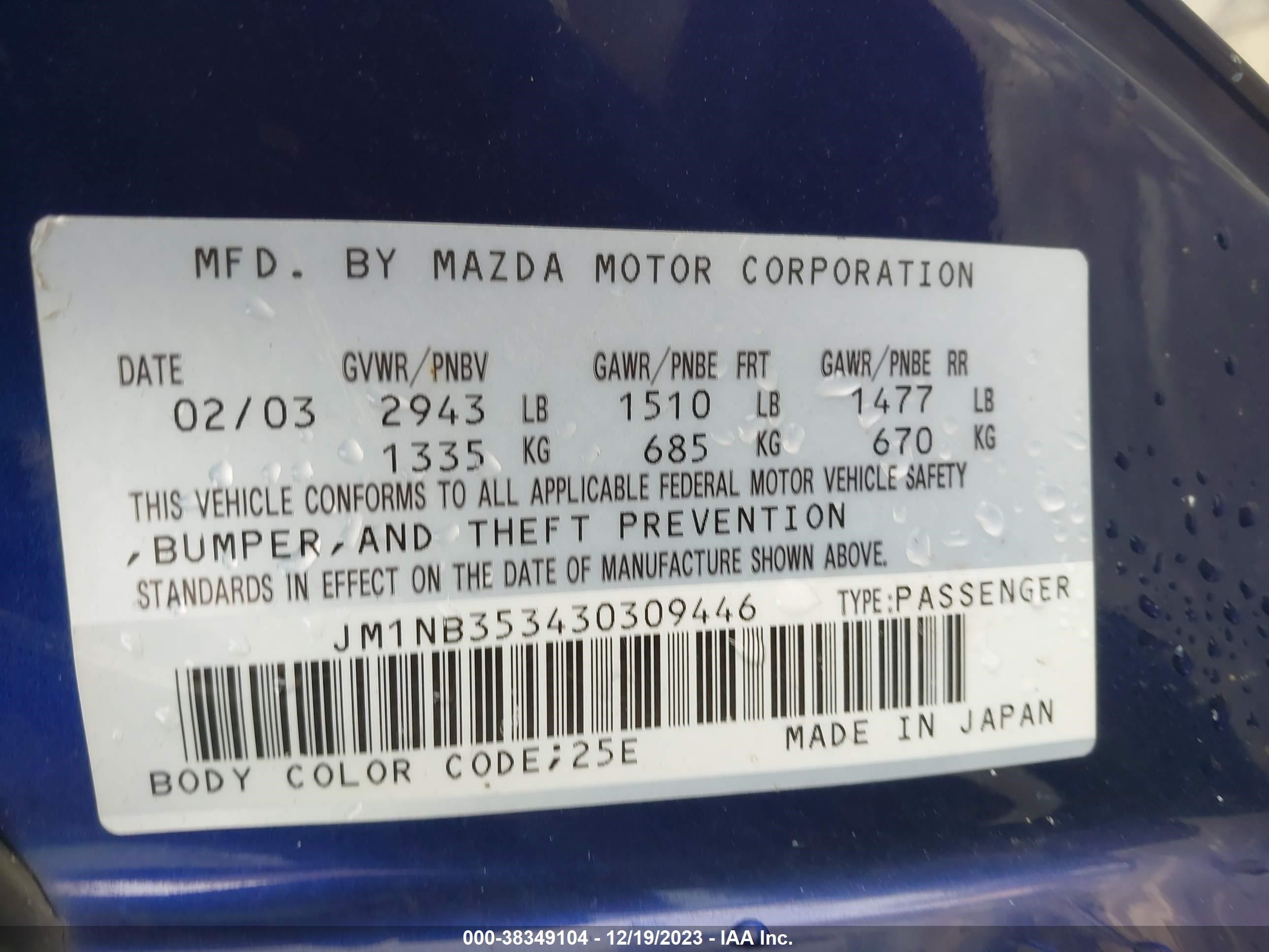 Photo 8 VIN: JM1NB353430309446 - MAZDA MX-5 