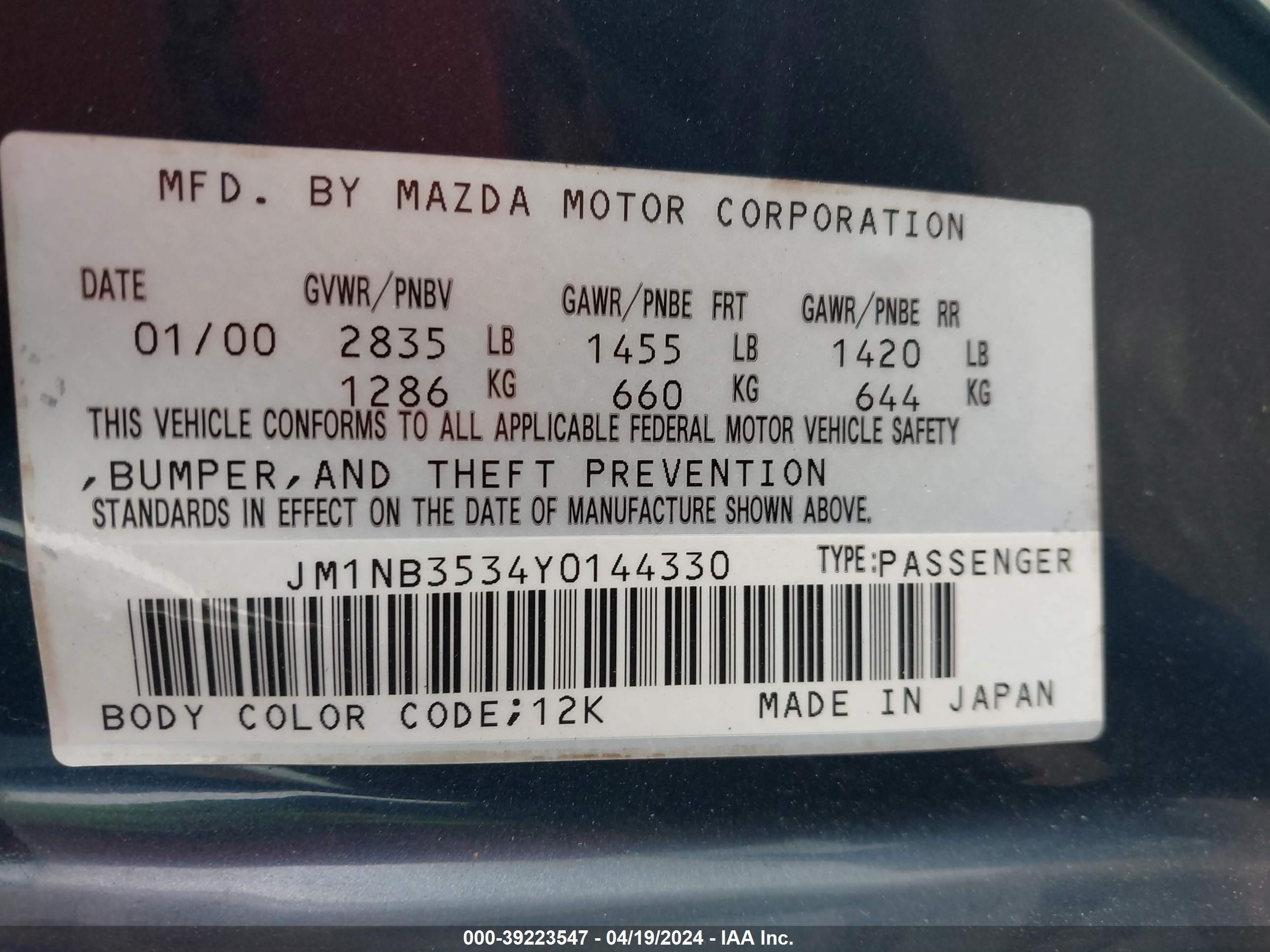 Photo 8 VIN: JM1NB3534Y0144330 - MAZDA MX-5 