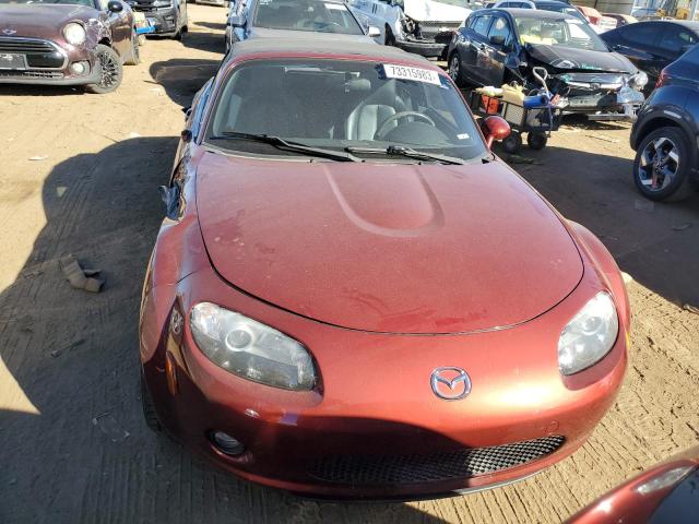 Photo 4 VIN: JM1NC25F080142303 - MAZDA MX5 